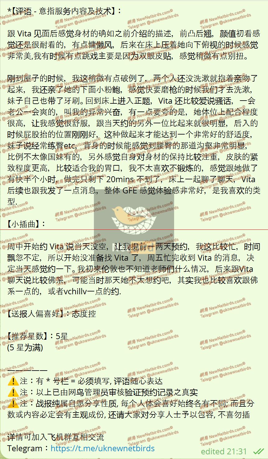 戰號 900 2.jpeg